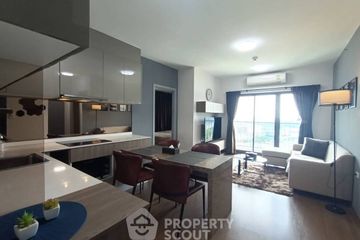 2 Bedroom Condo for rent in Ideo Phaholyothin Chatujak, Phaya Thai, Bangkok near BTS Saphan Kwai