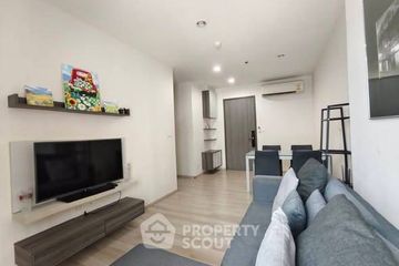 2 Bedroom Condo for rent in Huai Khwang, Bangkok near MRT Huai Khwang