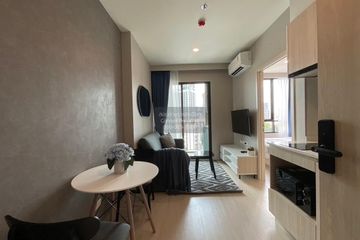 1 Bedroom Condo for rent in Nue Noble Ratchada-Lat Phrao, Chan Kasem, Bangkok near MRT Lat Phrao