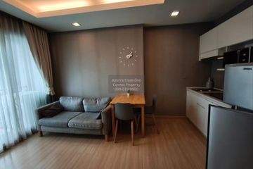 1 Bedroom Condo for rent in Thru Thonglor, Bang Kapi, Bangkok near MRT Phetchaburi