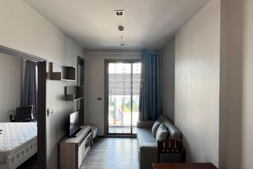 1 Bedroom Condo for rent in Ceil by Sansiri, Khlong Tan Nuea, Bangkok near BTS Ekkamai