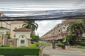 3 Bedroom Townhouse for sale in Casa City Ramkhamhaeng, Hua Mak, Bangkok near MRT Si Burapha