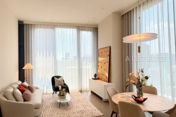 1 Bedroom Condo for sale in SCOPE Langsuan, Lumpini, Bangkok near BTS Chit Lom