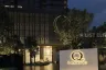 2 Bedroom Condo for sale in Q1 Sukhumvit, Khlong Toei, Bangkok near BTS Nana