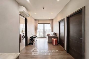 2 Bedroom Condo for sale in Urbano Rajavithi, Bang Phlat, Bangkok near MRT Sirindhorn