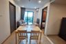 2 Bedroom Condo for rent in Supalai Prime Rama 9, Bang Kapi, Bangkok near Airport Rail Link Makkasan