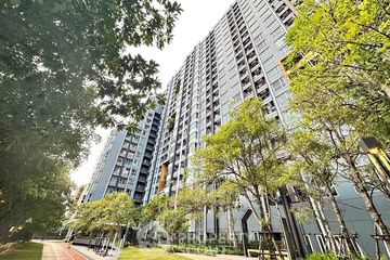 1 Bedroom Condo for sale in LPN Tower Vibhavadi-Chatuchak, Chom Phon, Bangkok near BTS Mo chit