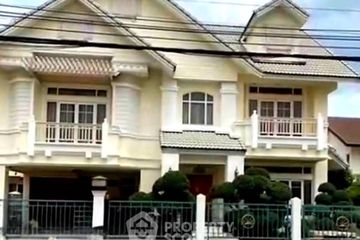4 Bedroom House for sale in PARKWAY CHALET Ramkhamhaeng, Min Buri, Bangkok near MRT Kheha Ramkhamhaeng