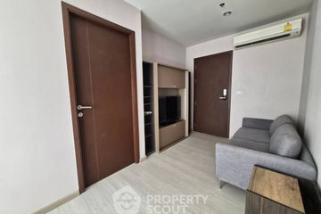 1 Bedroom Condo for sale in Rhythm Asoke, Makkasan, Bangkok near MRT Phra Ram 9