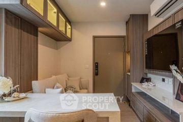 1 Bedroom Condo for sale in The Seed Terre Ratchayothin, Lat Yao, Bangkok near MRT Phahon Yothin