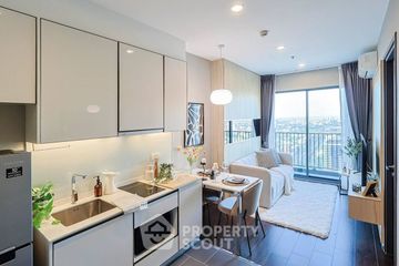 1 Bedroom Condo for sale in C Ekkamai, Khlong Tan Nuea, Bangkok near BTS Ekkamai