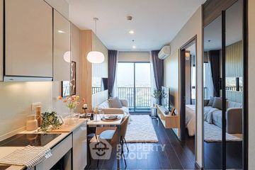 1 Bedroom Condo for sale in C Ekkamai, Khlong Tan Nuea, Bangkok near BTS Ekkamai