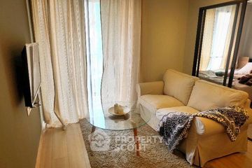 1 Bedroom Condo for sale in Maestro 12, Thanon Phetchaburi, Bangkok near BTS Ratchathewi