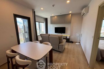 2 Bedroom Condo for sale in Life Rama 4 - Asoke, Khlong Toei, Bangkok near MRT Queen Sirikit National Convention Centre