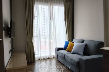 1 Bedroom Condo for sale in Ceil by Sansiri, Khlong Tan Nuea, Bangkok near BTS Ekkamai