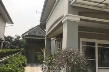 5 Bedroom House for sale in Perfect Place Ramkhamhaeng 164, Min Buri, Bangkok