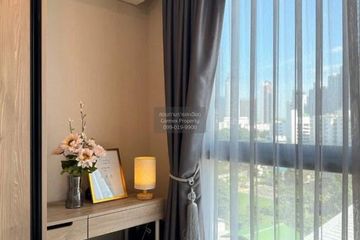 1 Bedroom Condo for sale in The Excel Hideaway Sukhumvit 50, Phra Khanong, Bangkok