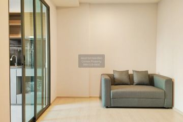 1 Bedroom Condo for sale in The Tree Dindaeng - Ratchaprarop, Din Daeng, Bangkok near MRT Rang Nam