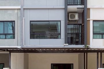 3 Bedroom Townhouse for sale in PATIO Ngamwongwan 43, Thung Song Hong, Bangkok