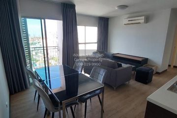 2 Bedroom Condo for sale in S&S Sukhumvit, Bang Na, Bangkok near BTS Punnawithi