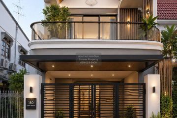 3 Bedroom Townhouse for sale in Sai Ma, Nonthaburi
