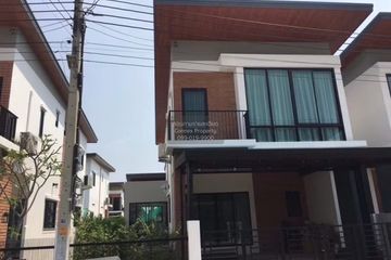 4 Bedroom House for sale in Ban Khlong Suan, Samut Prakan