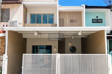 3 Bedroom Townhouse for sale in Thung Song Hong, Bangkok near MRT Government Complex