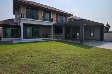 4 Bedroom House for sale in Pave Ramintra-Wongwaen, O Ngoen, Bangkok