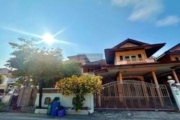 4 Bedroom House for sale in Bang Kaeo, Samut Prakan