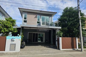 3 Bedroom House for sale in Supalai Primo Pattaya, Nong Prue, Chonburi