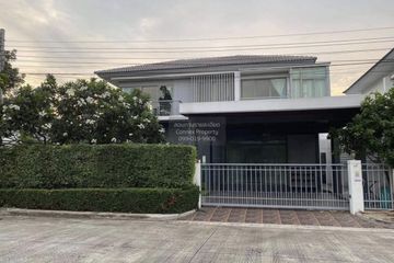 6 Bedroom House for sale in Perfect Place Ramkhamhaeng - Suvarnabhumi 2, Min Buri, Bangkok
