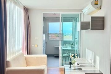 1 Bedroom Condo for sale in Sucharee Life 2 Laksi - Chaengwattana, Thung Song Hong, Bangkok near Airport Rail Link Lak Si