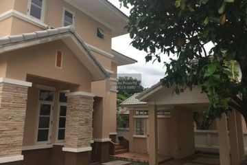 4 Bedroom House for sale in PANCHASARP PARK PINKLAO, Sala Thammasop, Bangkok