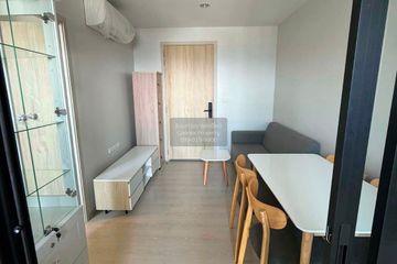 1 Bedroom Condo for sale in Nue Noble Srinakarin - Lasalle, Samrong Nuea, Samut Prakan near MRT Si La Salle
