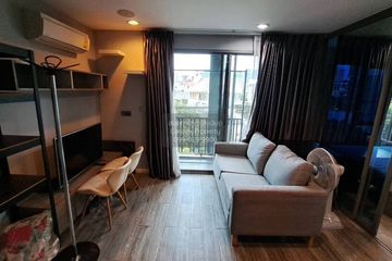 1 Bedroom Condo for sale in MODIZ LADPRAO 18, Chom Phon, Bangkok near MRT Lat Phrao
