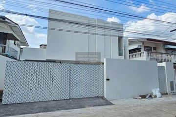 3 Bedroom House for sale in Lat Phrao, Bangkok