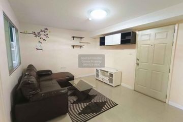 1 Bedroom Condo for sale in Lumpini Center Nawamin, Khlong Chan, Bangkok