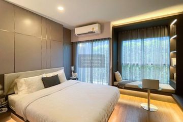 1 Bedroom Condo for sale in Pak Kret, Nonthaburi near MRT Pak Kret Bypass