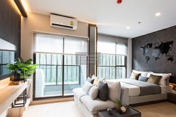 1 Bedroom Condo for sale in LUMPINI PARK PHAHON 32, Chan Kasem, Bangkok near BTS Sena Nikhom