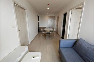 3 Bedroom Condo for sale in Nue Noble Chaengwattana, Bang Talat, Nonthaburi near MRT Si Rat