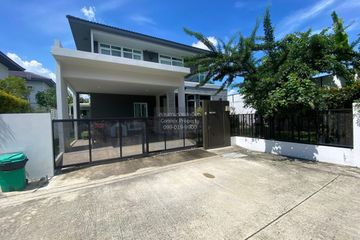 4 Bedroom House for sale in Mantana 2 Bangna Km.7, Bang Kaeo, Samut Prakan