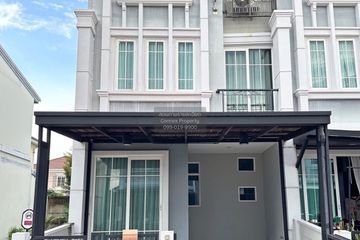 3 Bedroom Townhouse for sale in Golden Town 3 Ladprao - Kasetnawamin, Khlong Kum, Bangkok
