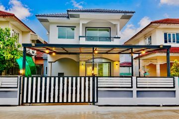 3 Bedroom House for sale in Ek Siam Village, Khlong Yong, Nakhon Pathom