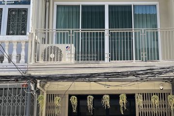 2 Bedroom Townhouse for sale in Bang Chak, Bangkok near BTS Bang Chak