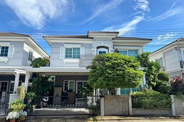 4 Bedroom House for sale in Khlong Kum, Bangkok