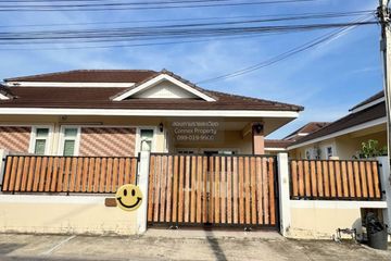 2 Bedroom House for sale in Chokchai Village 10, Nong Prue, Chonburi