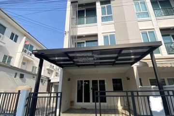 3 Bedroom Townhouse for sale in Baan Klang Muang Rama 9 - Srinakarin, Suan Luang, Bangkok near MRT Khlong Kalantan
