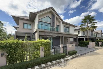 4 Bedroom House for sale in Bangkok Boulevard Chaengwattana 2, Khlong Phra Udom, Nonthaburi