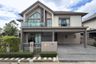4 Bedroom House for sale in Bangkok Boulevard Chaengwattana 2, Khlong Phra Udom, Nonthaburi