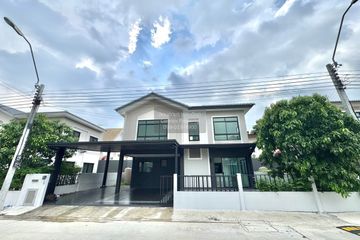 4 Bedroom House for sale in Casa Ville Wongwaen-Chatuchot, Sam Wa Tawan Tok, Bangkok